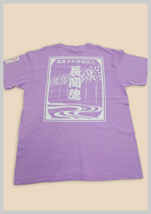長岡魂Ｔシャツ ラベンダー